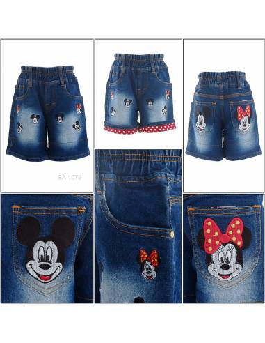 Celana Pendek Jeans Anak Cewek Pinky 20-24