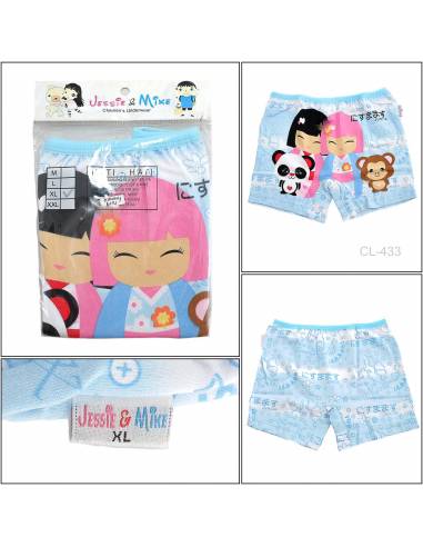 Celana Dalam/Underpants Boxer Anak Cewek Jessie...
