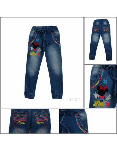 Celana Panjang Jeans Anak Cewek Pinky 20-24