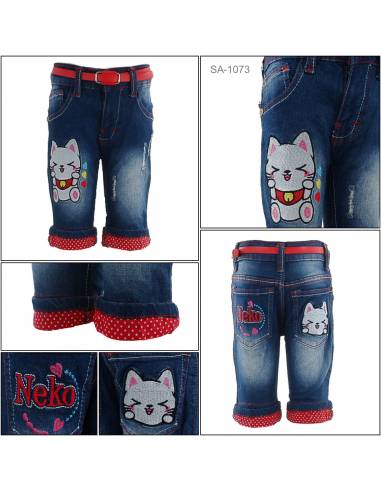 Celana Pendek Jeans Anak Cewek Pinky 8-10
