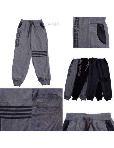 Celana Training Panjang Anak Cowok Joger Benri 10-14