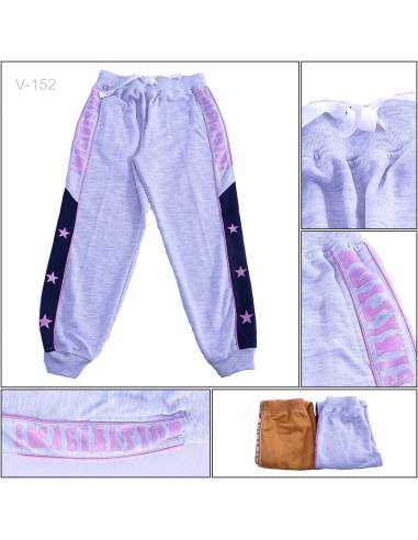 Celana Training Panjang Anak Cewek Joger Benri...