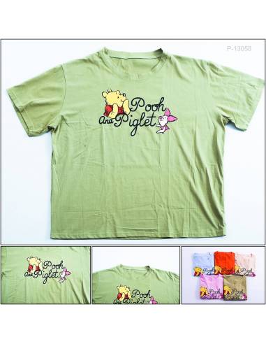 Kaos Oblong Cewek Oreenjy Oversize