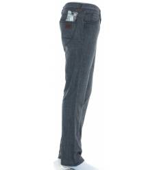Celana Jeans Panjang Cowok Cardinal 2