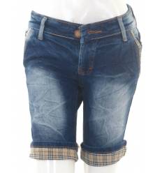 Celana Jeans Pendek Cewek 3/4 TARA